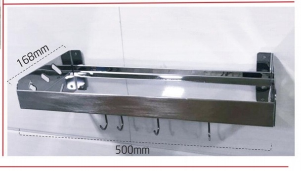THANH ĐA NĂNG TORO.19A/19B/19C/19D