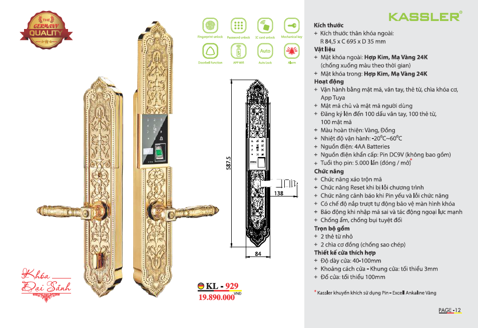 Khóa Đại Sảnh Kassler KL929